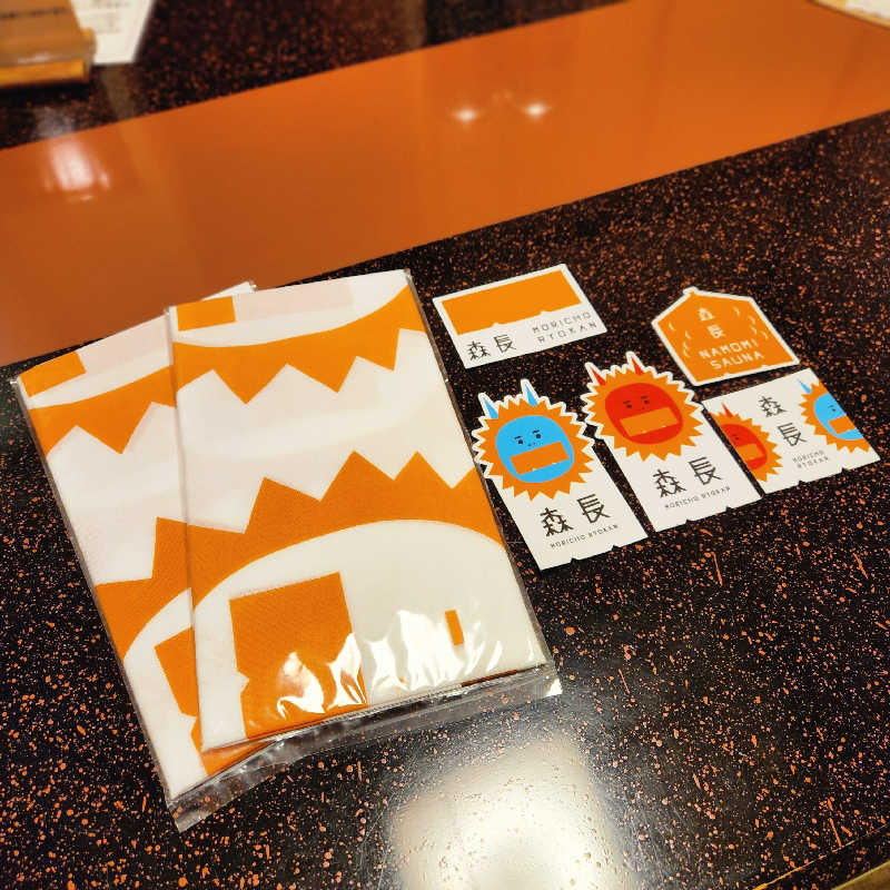 湯煙漱石の｢蒸されて候｣さんの蔵サウナと文化財の宿 森長のサ活写真