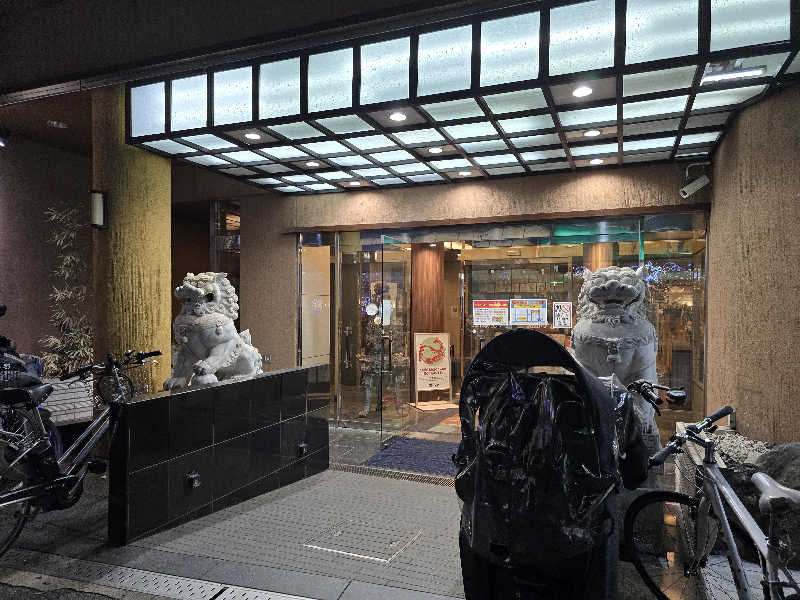 みやさんのなにわ健康ランド 湯〜トピアのサ活写真