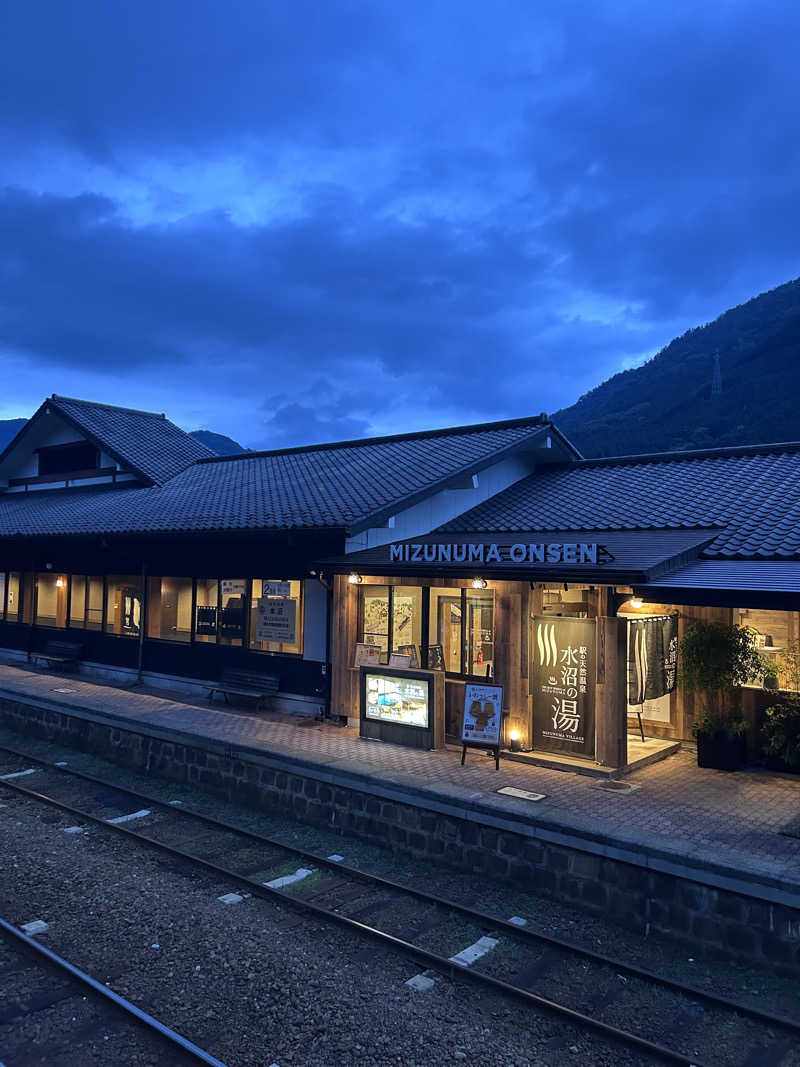 𝕊𝕙𝕠𝕦𝕥𝕒さんの駅の天然温泉 水沼の湯のサ活写真