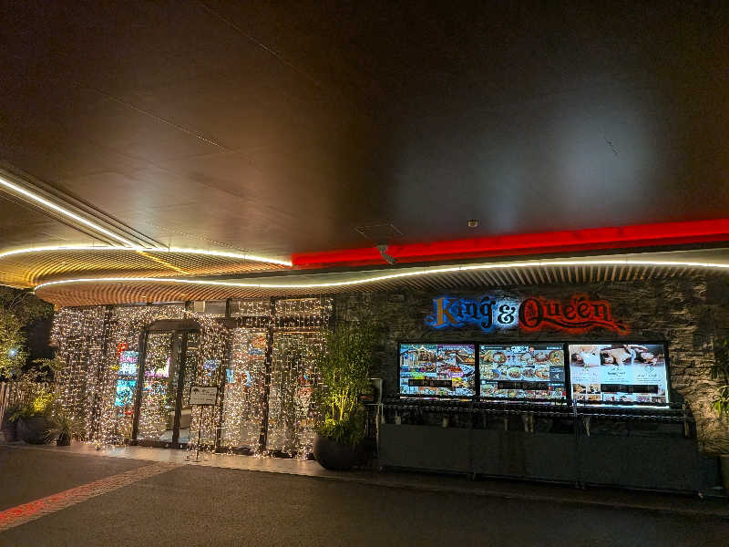 もちおさんの温泉バルコニー キング&クイーンのサ活写真