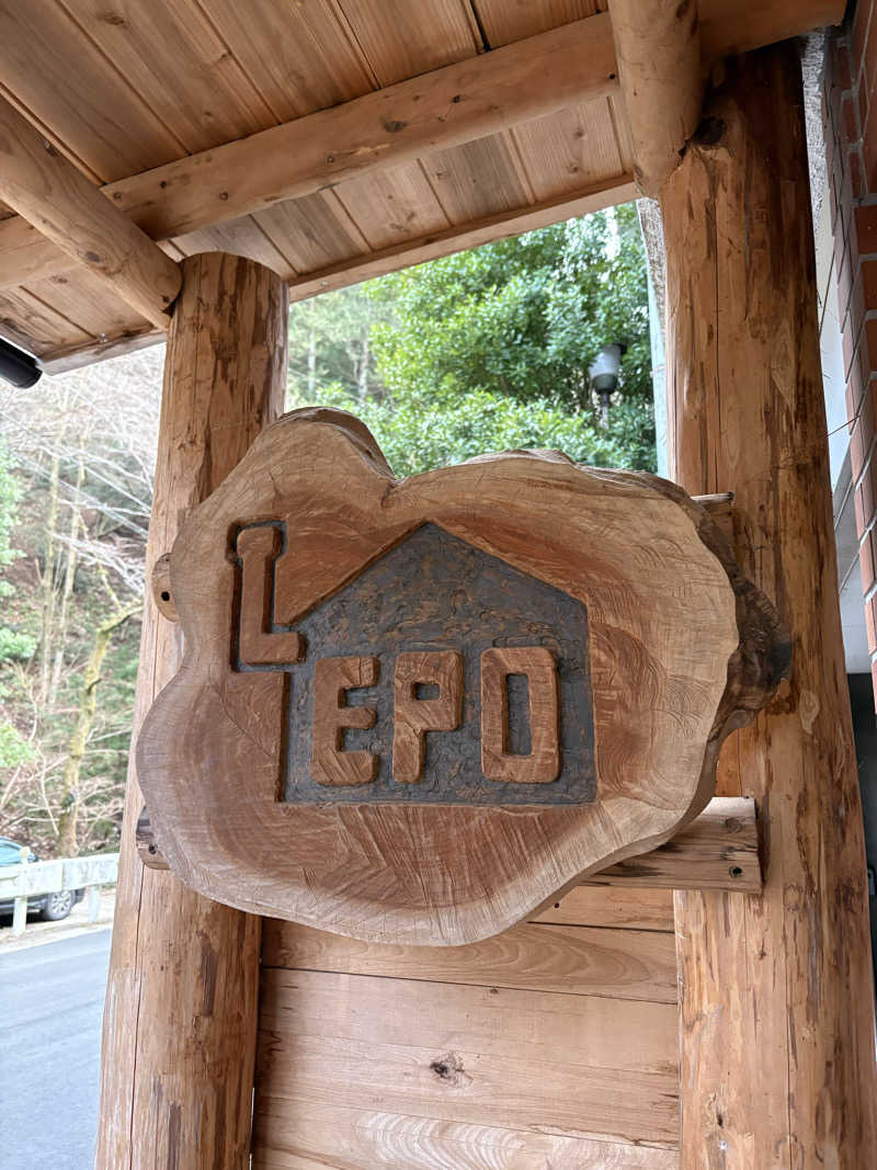 koki nishimotoさんのSauna kota LEPOのサ活写真