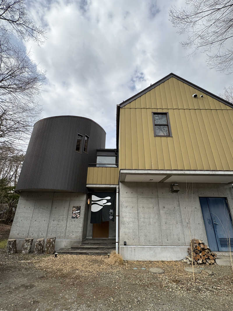 koki nishimotoさんのヴィヒタ山中湖 (宿泊&日帰り貸切りサウナあり)のサ活写真