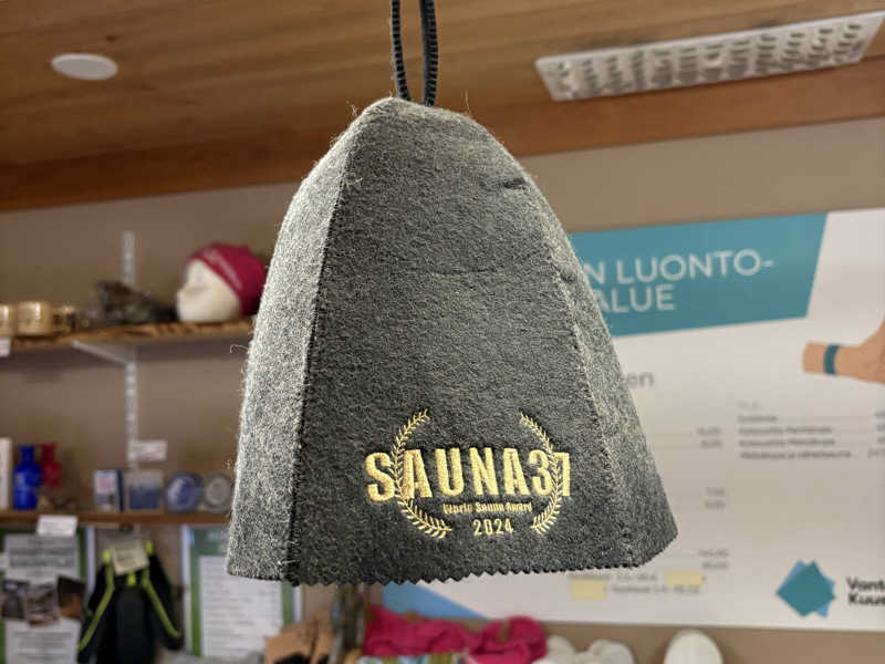 【美品】サウナイキタイ　めちゃでかクルーネック　⭐︎　カーキ Cafe Kuusijärvi[01260 Vantaa, finland]のサ活（サウナ記録・口コミ