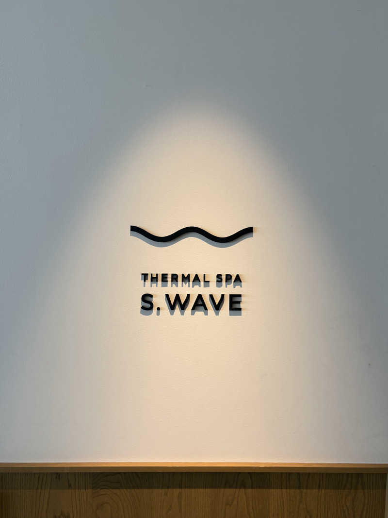だんごさんの大磯プリンスホテル THERMAL SPA S.WAVEのサ活写真