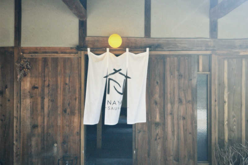 ma-saunaさんのSAUNA NAYAのサ活写真