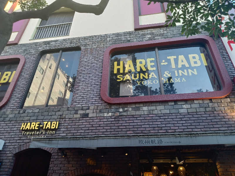 みすりさんさんのHARE-TABI SAUNA&INNのサ活写真