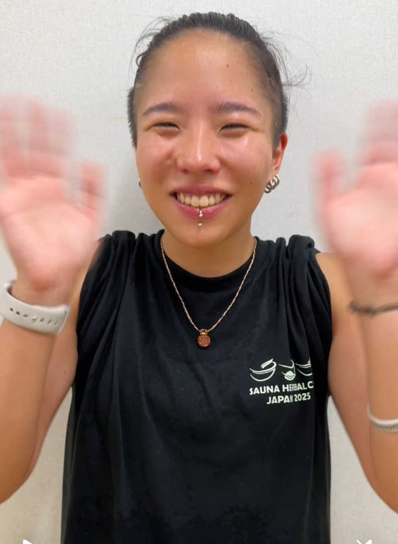 ケンタロ社長さんのよみうりランド眺望温泉 花景の湯のサ活写真