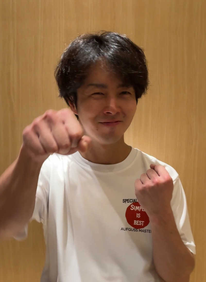 ケンタロ社長さんのよみうりランド眺望温泉 花景の湯のサ活写真