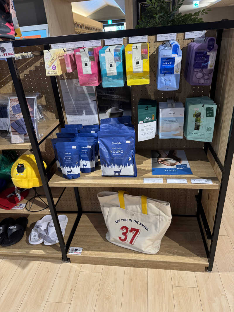 ケンタロ社長さんのよみうりランド眺望温泉 花景の湯のサ活写真