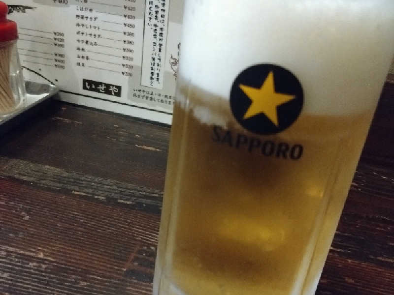 生ビール🍺