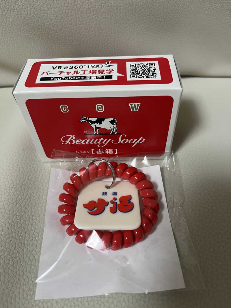 MANAさんの月見湯のサ活写真