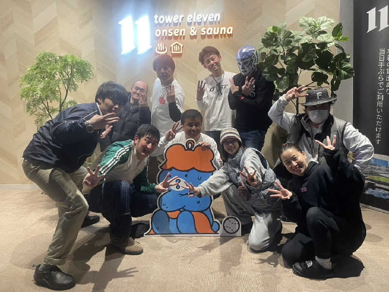 ぶーじさんのtower eleven onsen & sauna(エスコンフィールド)のサ活写真