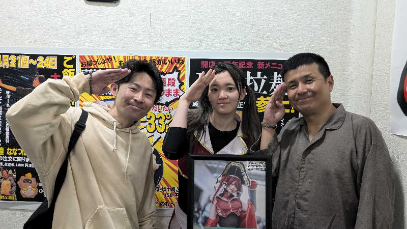 ぶーじさんのザ・センチュリオンサウナレスト&ステイ札幌のサ活写真