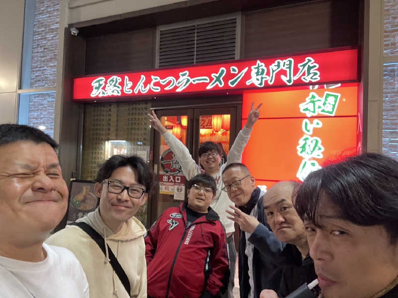 ぶーじさんのザ・センチュリオンサウナレスト&ステイ札幌のサ活写真