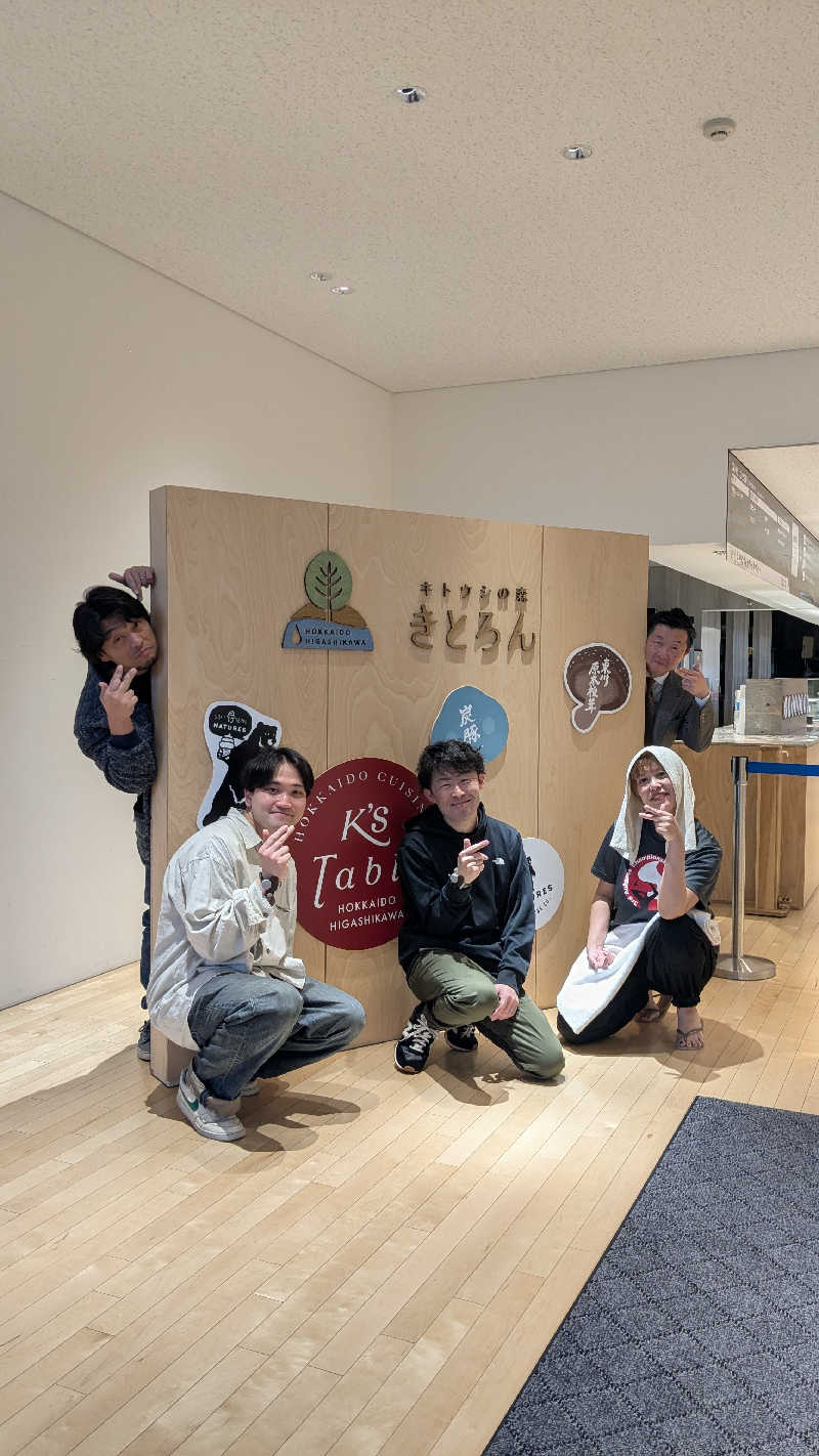 ぶーじさんのキトウシの森きとろんのサ活写真