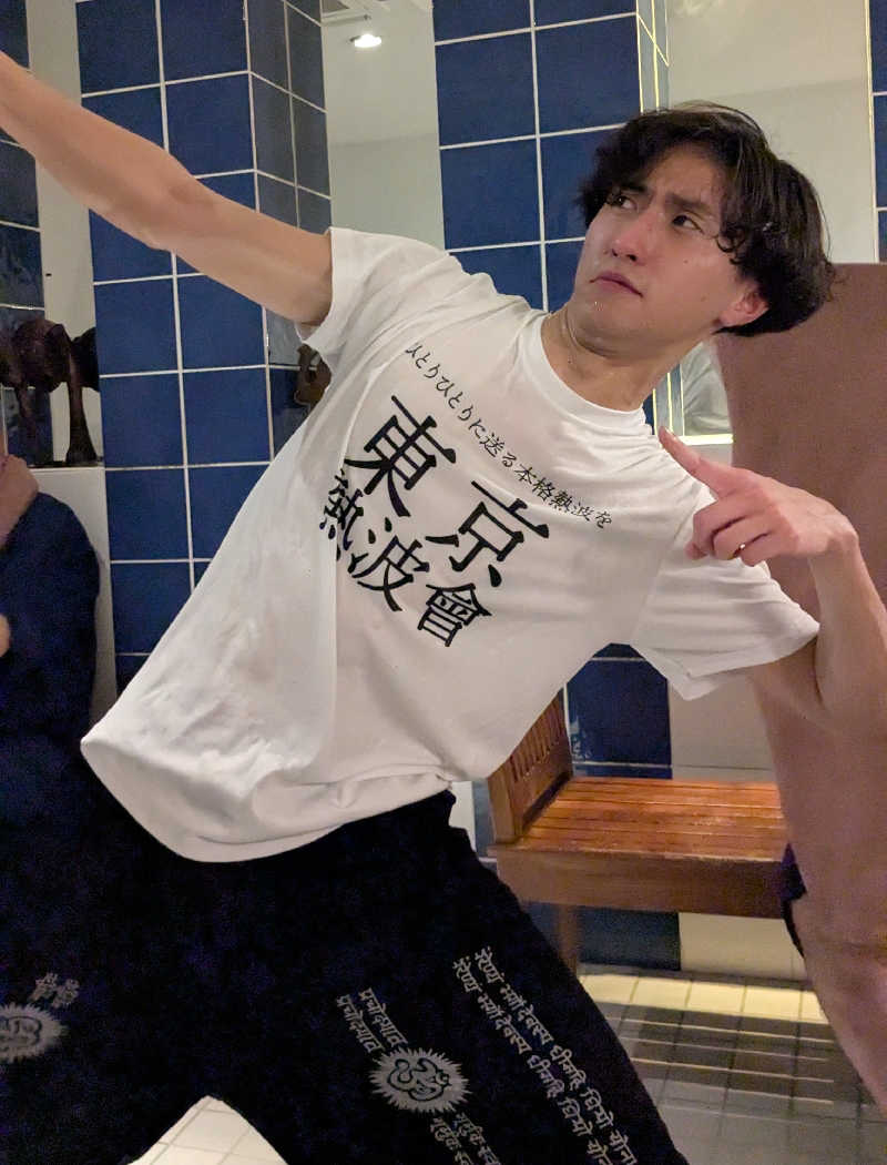 ぶーじさんのていね温泉ほのかのサ活写真