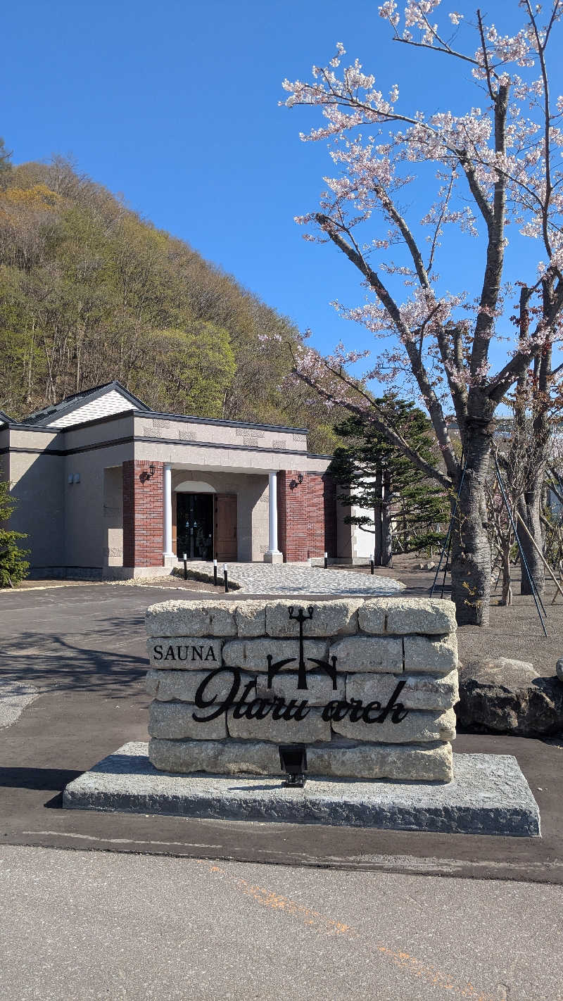 ぶーじさんのSAUNA Otaru archのサ活写真