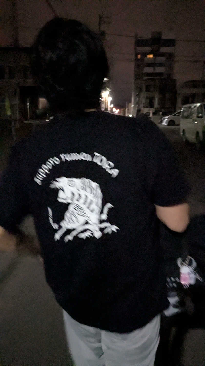 ぶーじさんの福の湯のサ活写真