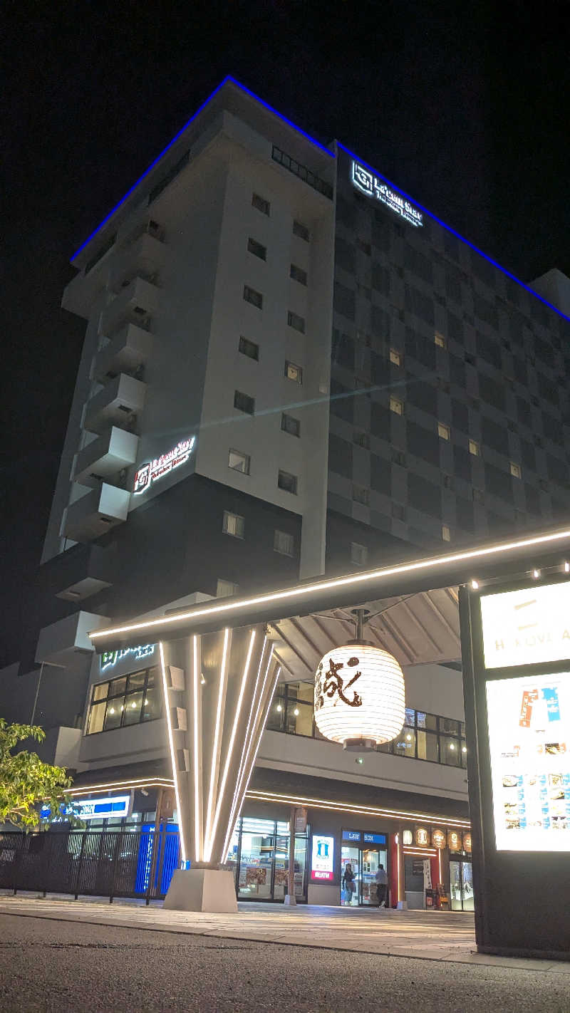 ぶーじさんのぽんの湯(ラ・ジェント・ステイ函館駅前)のサ活写真