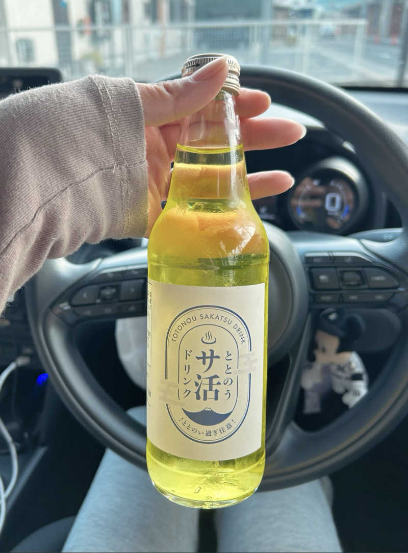 おたさんのうみねこ温泉 湯らっくすのサ活写真