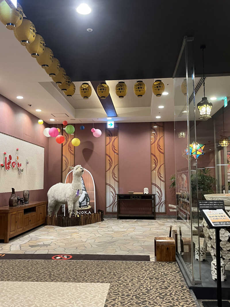 ナさんの湯の郷ほのか 蘇我店のサ活写真