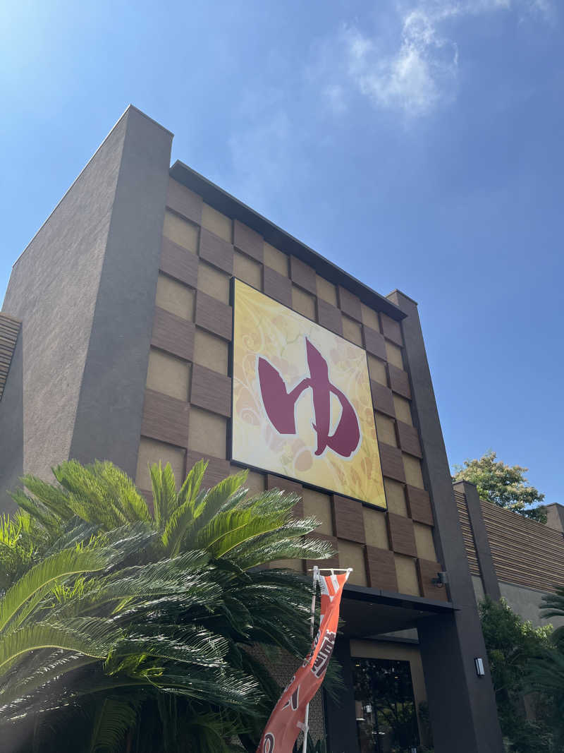 ナさんのSpa Resort 蘭々の湯のサ活写真