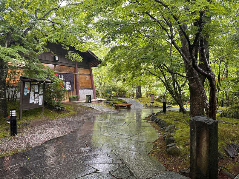 ムシさんの八面山金色温泉のサ活写真