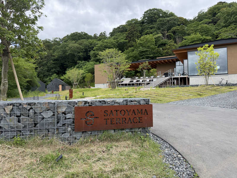 たけ🐈‍⬛さんのSATOYAMA TERRACEのサ活写真