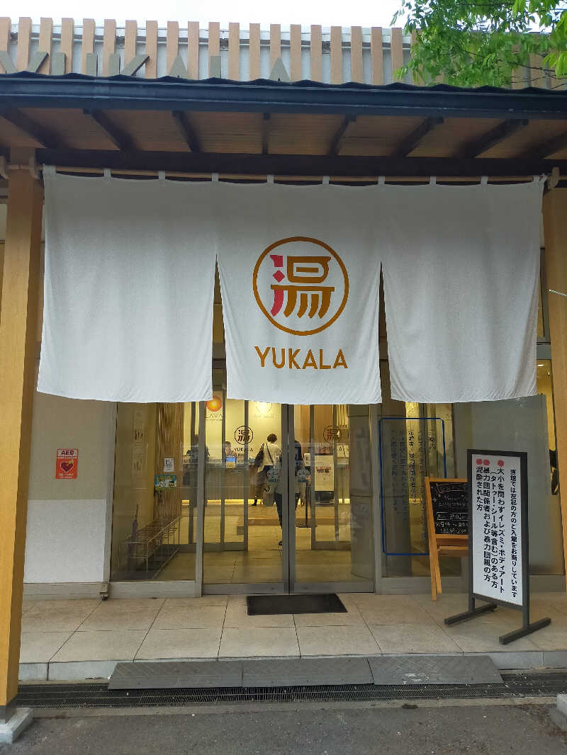 nyaさんのYUKALA 小山店のサ活写真