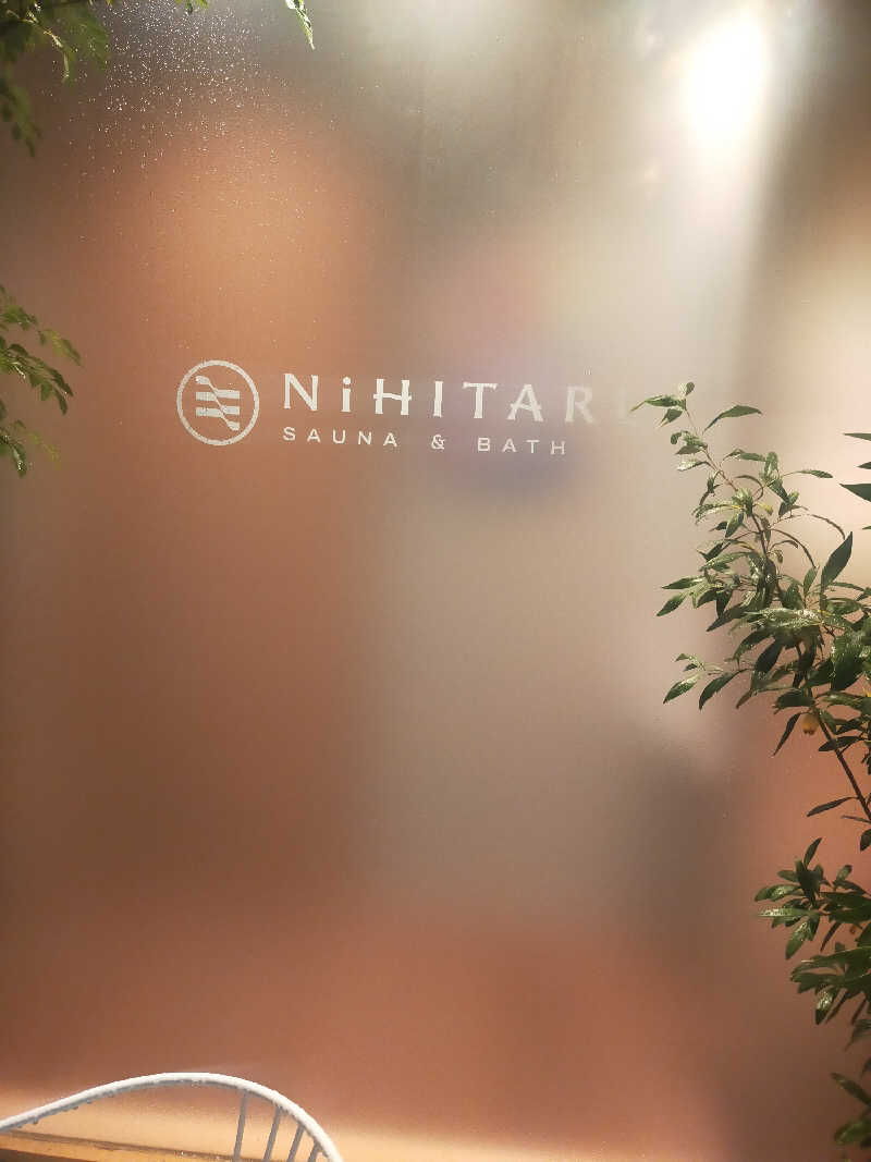 nyaさんのsauna&bath NiHITARUのサ活写真