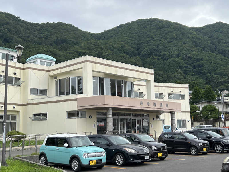 毎日ぎょ飯さんの谷地頭温泉のサ活写真