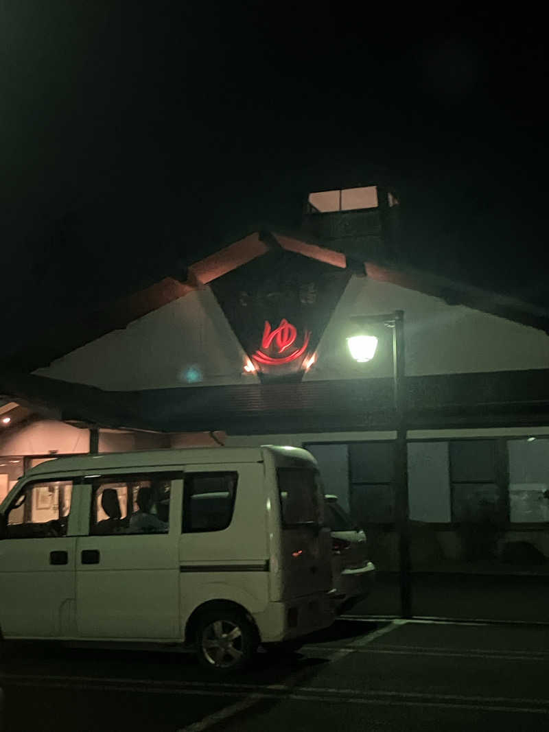 ひゅさんのこまつの湯 (石亭小松)のサ活写真