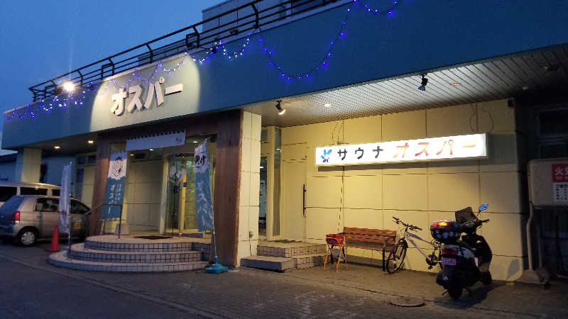 ckrisbsさんのSPA&SAUNA オスパーのサ活写真