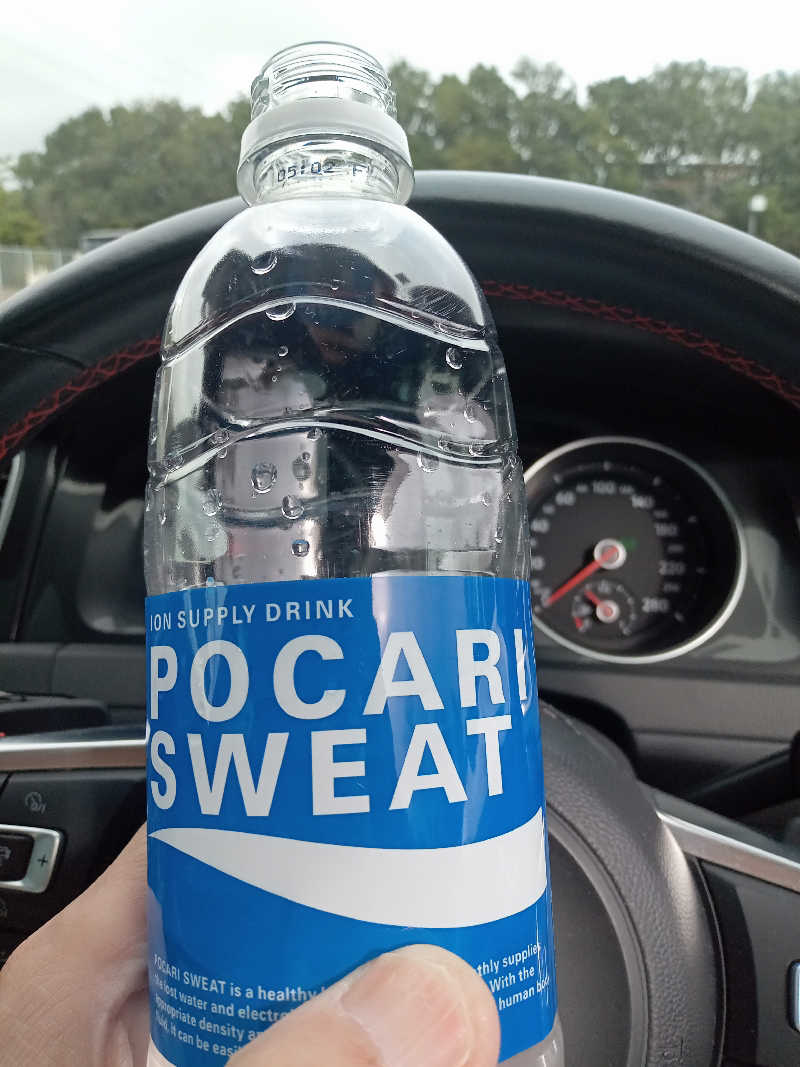 くろちゃさんのゆ〜ぽ〜と はさきのサ活写真