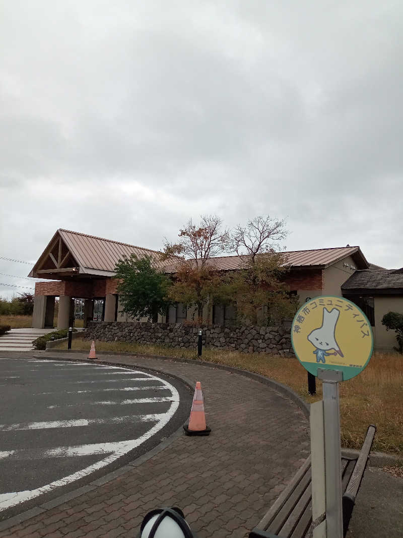 くろちゃさんの神栖市ふれあいセンター 湯楽々のサ活写真