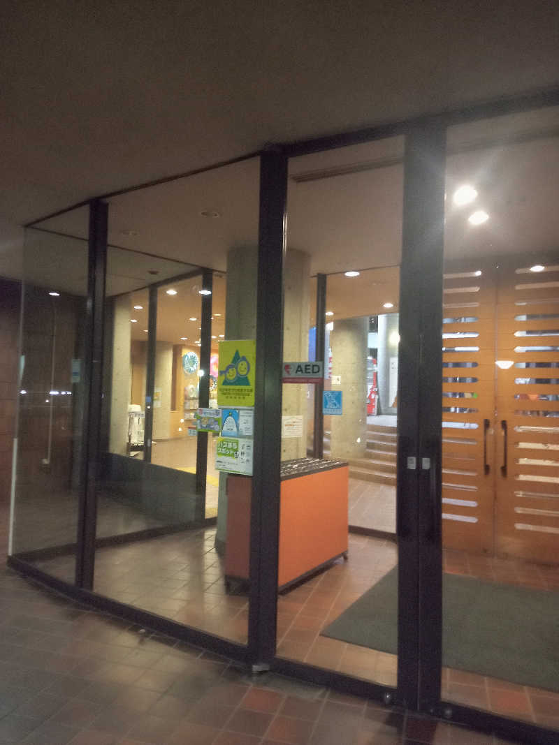 くろちゃさんの朝霞市健康増進センター わくわくどーむのサ活写真