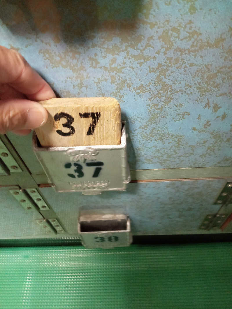 くろちゃさんの湯パークラヂウムのサ活写真