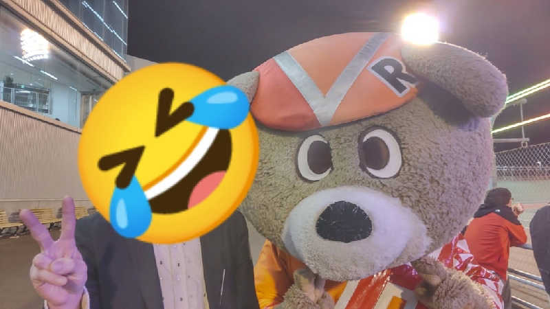 真吾さんの桐の湯のサ活写真