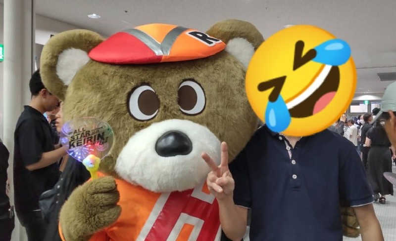 真吾さんの山の手温泉のサ活写真