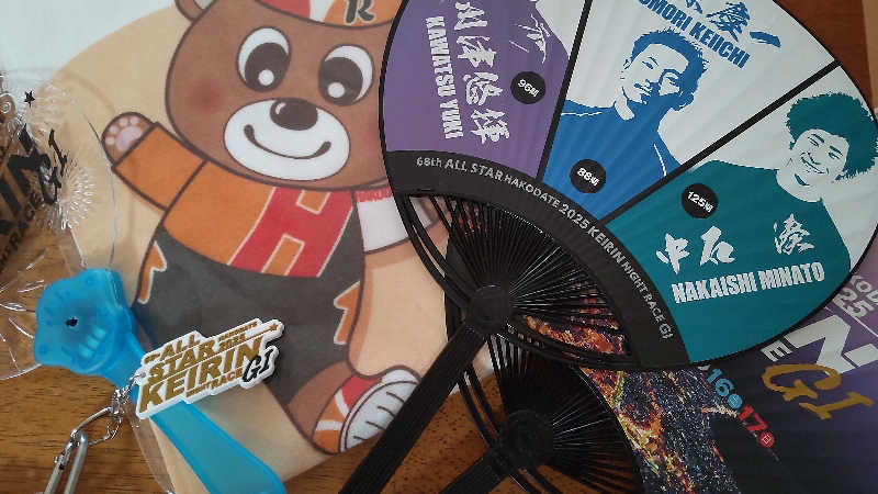 真吾さんの山の手温泉のサ活写真