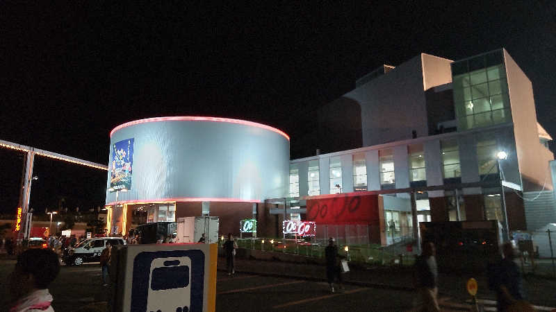 真吾さんの山の手温泉のサ活写真