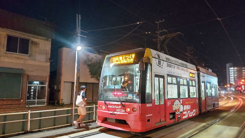 真吾さんの山の手温泉のサ活写真
