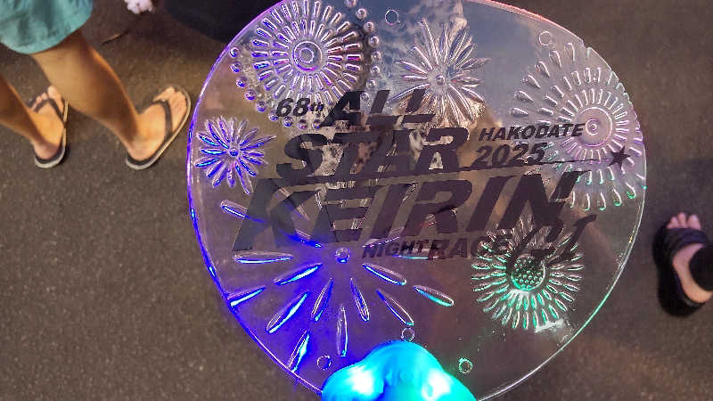 真吾さんの山の手温泉のサ活写真