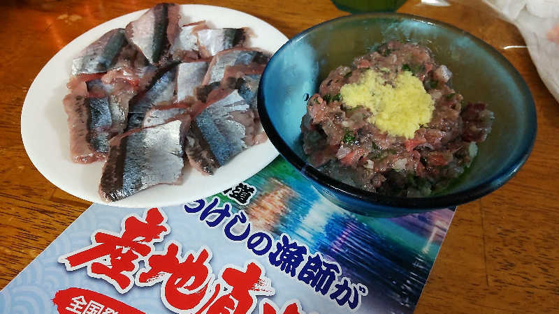 真吾さんの湯元 花の湯のサ活写真