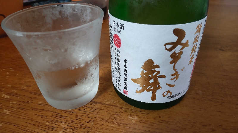 真吾さんの湯元 花の湯のサ活写真