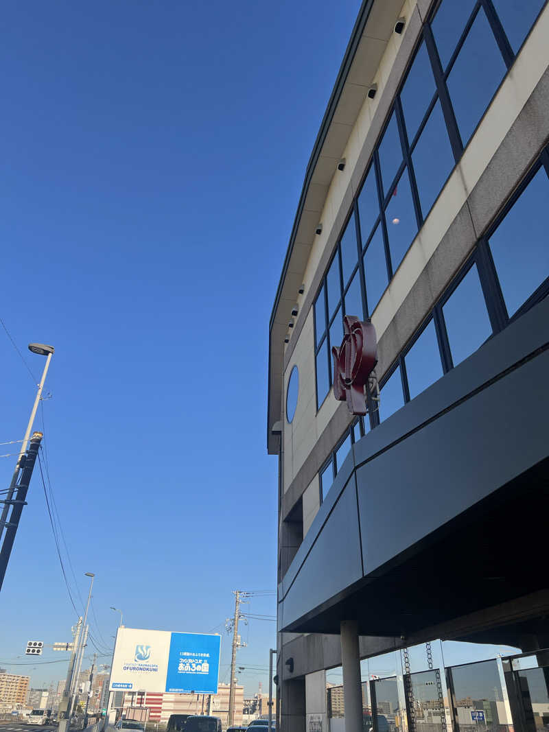 kouji○さんのファンタジーサウナ&スパおふろの国のサ活写真