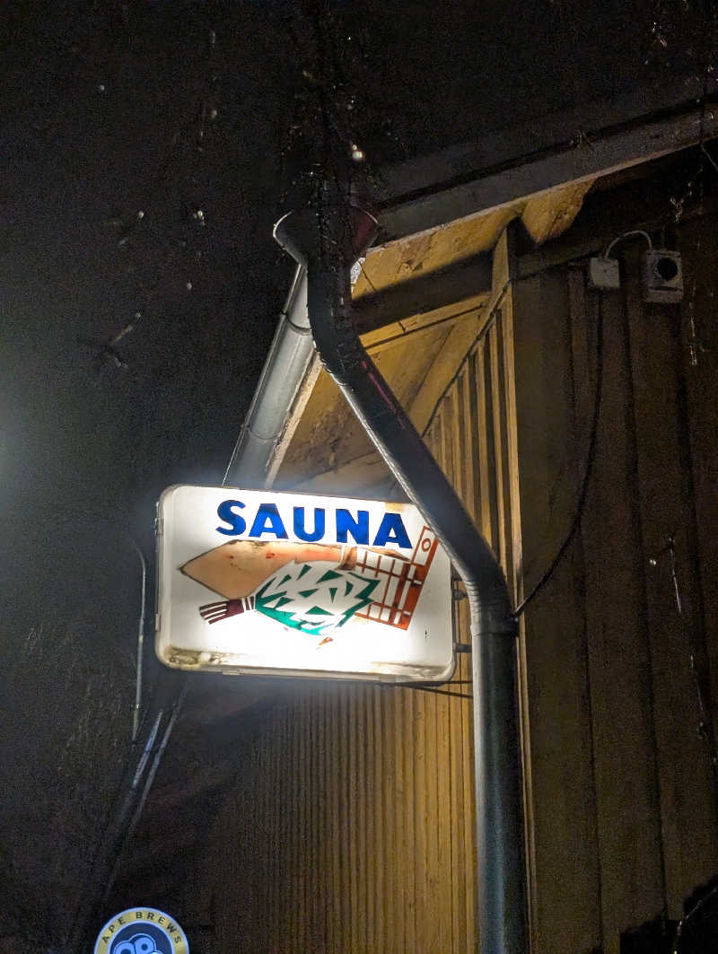 じーのさんのRajaportin Saunaのサ活写真