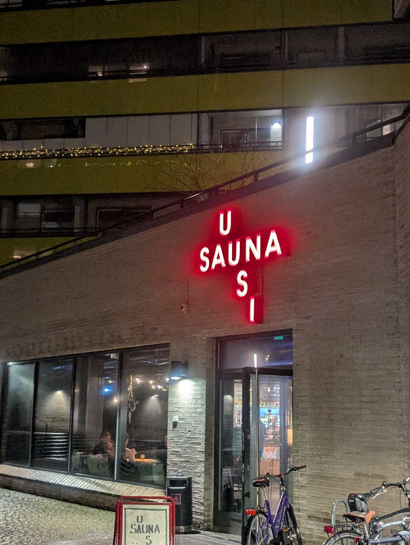 じーのさんのUUSI SAUNAのサ活写真