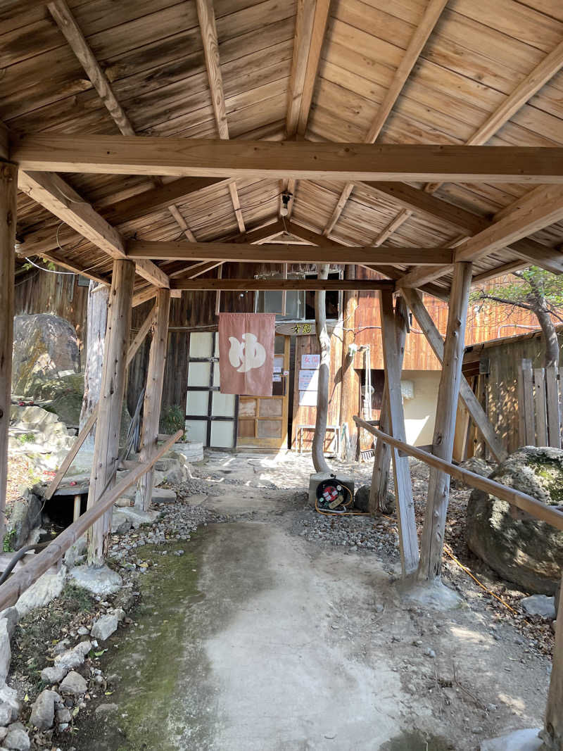もりさんの霧島温泉 旅の湯(旧 野々湯温泉)のサ活写真