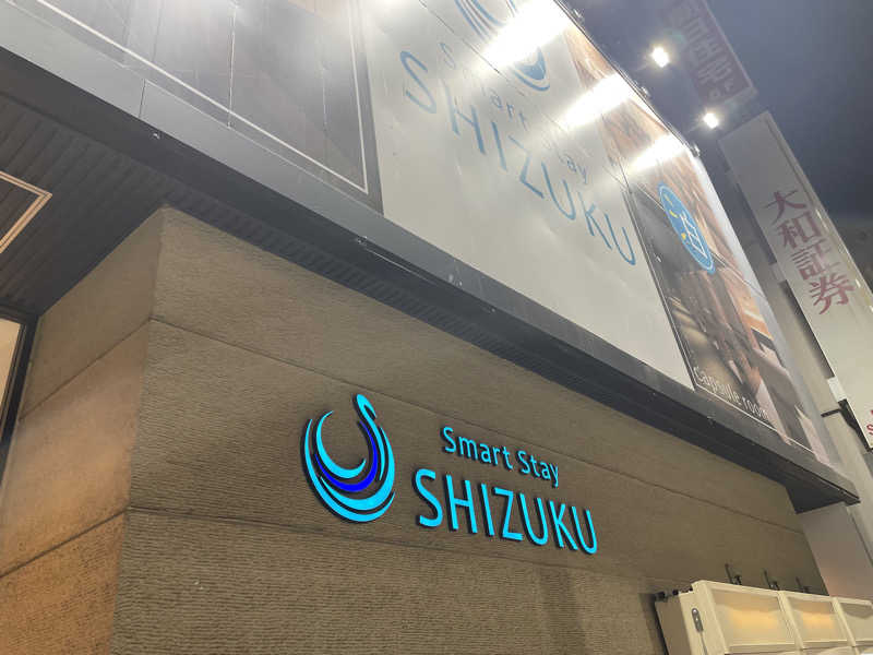 もりさんのSmart Stay SHIZUKU 上野駅前のサ活写真